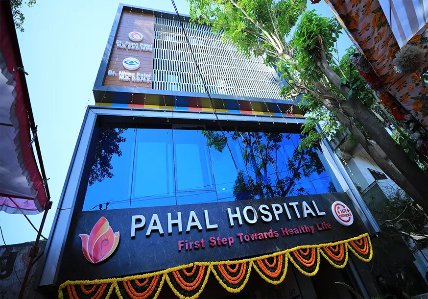 Pahal Hospital facility