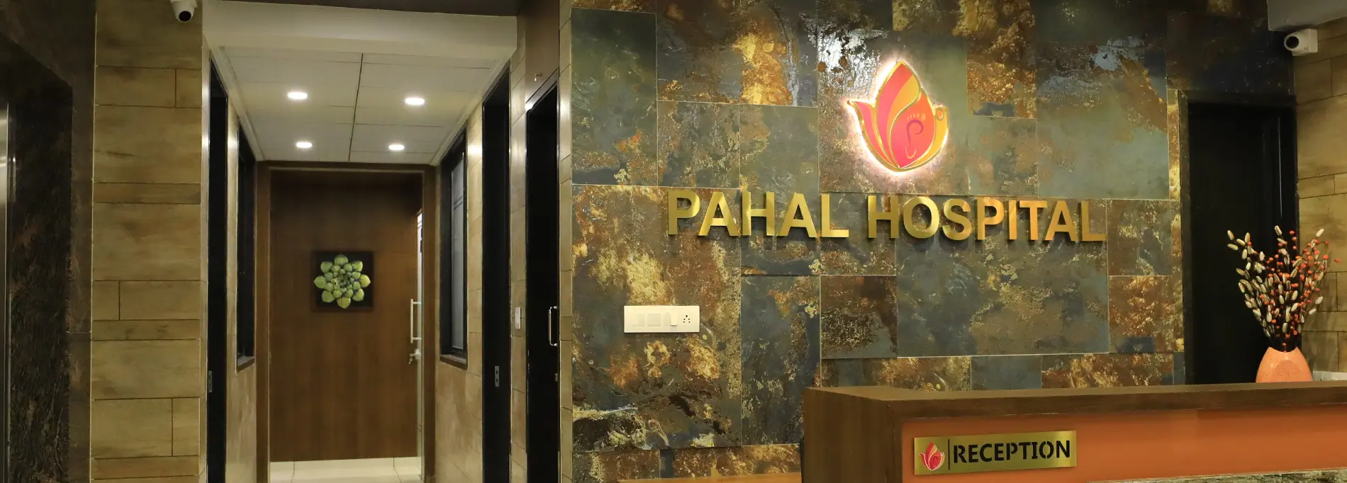 Pahal Hospital fertility and maternity care